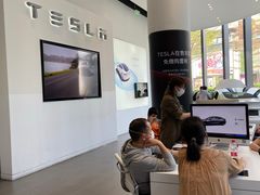 -TESLA 特斯拉(广州天环广场体验店)