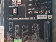 -星巴克臻选(深圳嘉里建设广场店)