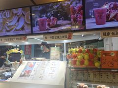 -Jazcu珍仕菓鲜榨果汁(西单大悦城店)