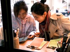 -RAC BAR(安福路店)