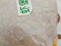 -华莱士·全鸡汉堡(吉祥街店)