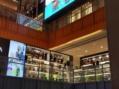 -天虹购物中心(石路店)