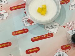 -世纪金源购物中心(远大路店)
