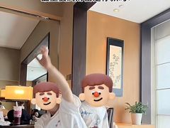 -南京金陵饭店