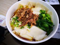 -樊记腊汁肉(竹笆市总店)