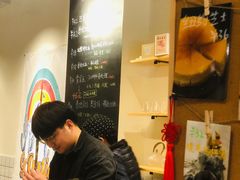 -花生咖啡 peanut coffee