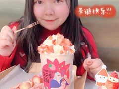 -奈雪的茶(皇庭广场店)