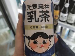 -全家便利店(襄阳南路店)