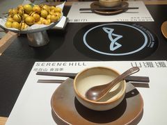 -山缓缓火锅(上海闵行龙湖店)