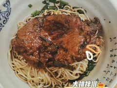 -无名氏面馆(邮电路店)