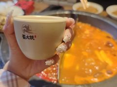 -蜀大侠火锅(总府路店)