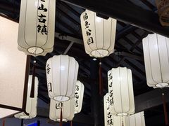 -贡梅老面馆·蟹粉面·无锡特色小吃(南长街主推店)