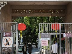 -潮镇老尾牛杂(环城西路店)