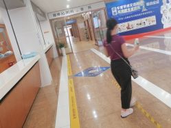 -杭州天目山妇产医院