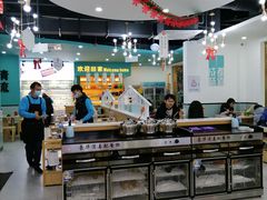 -屋头串串(龙潭寺店)