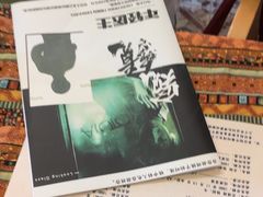 -JOJO实景沉浸侦探剧本杀(大悦城店)
