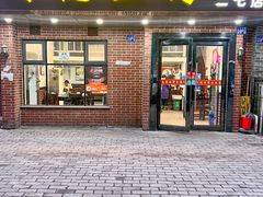 -阿德鱼湾(二七店)