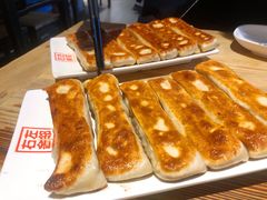 褡裢火烧-左邻右舍褡裢火烧(石榴园店)