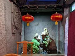 -众宜轩老北京铜锅涮肉·四合院(建国门店)