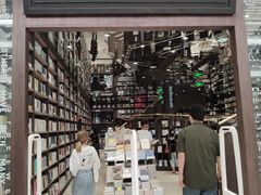 -钟书阁(群光广场店)