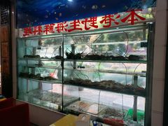 -青竹园海鲜餐厅(海天路店)