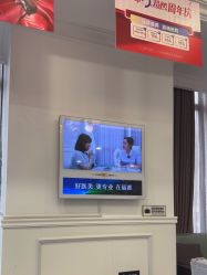 -丽都整形美容医院·全国连锁旗舰店