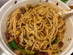 -遇见小面(江湾阳光天地店)