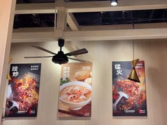 -辣可可·现炒黄牛肉(皇庭广场店)