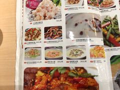 -多多旺港式茶餐厅(新区店)