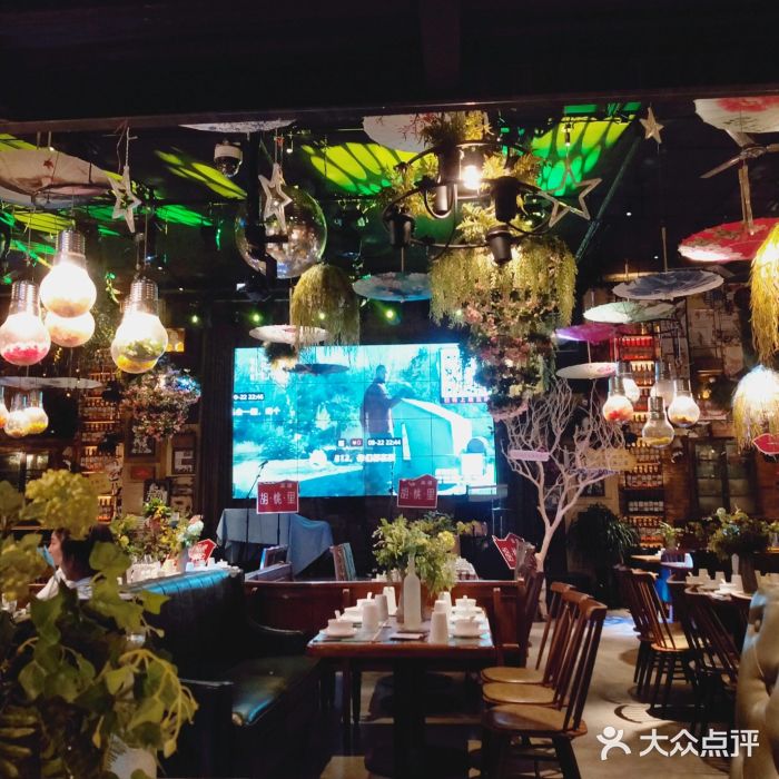 胡桃里音乐酒馆(滨湖店)图片