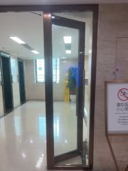 -广州曙光医学美容医院