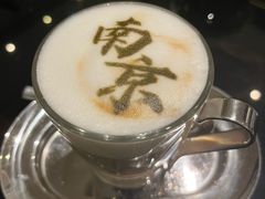 -行者书屋大堂吧 ·下午茶(南京圣和府邸酒店)