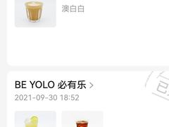 -BE YOLO必有乐&小红帽三明治