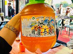 -最心疆拌面·抓饭·烧烤