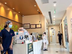 -精益口腔(牡丹园店)