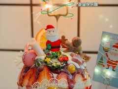 草莓圣诞树-WONDER ICE 萬得冰田(建設路总店)