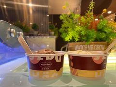 -芭菲盛宴·环球美食(北城国际店)