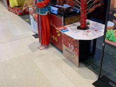 -华馨园北京烤鸭