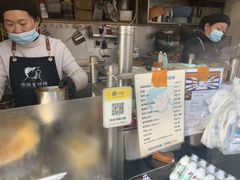 -琦琦蛋饼铺(上南店)