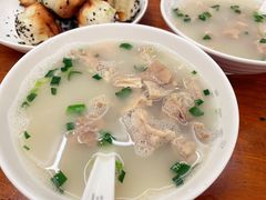 -三两春(崂山路店)