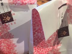 -樱花糕坊(群星城店)