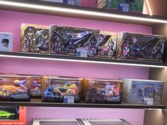 -反斗乐园(领展中心城店)