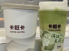 -卡旺卡(滁州乐彩城店)