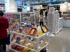 商户图片-新华书店(新街口旗舰店)