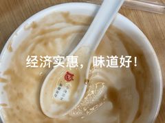 -鸡鸣汤包(罗廊巷店)