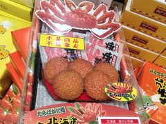 -关西国际机场直营免税店