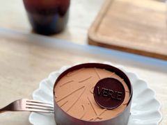 咖啡巧克力蛋糕-VERIE BAKEHOUSE