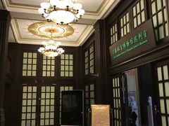 -上海体育博物馆