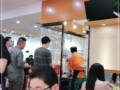 -醉面(五道口启迪大厦店)