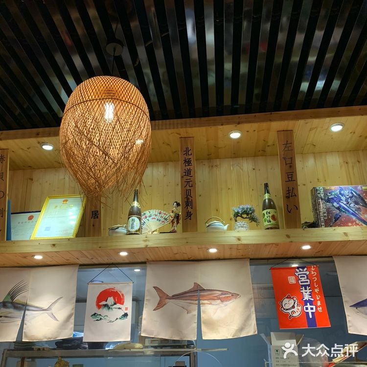 东湖地铁口意外性价比高的日料🍣